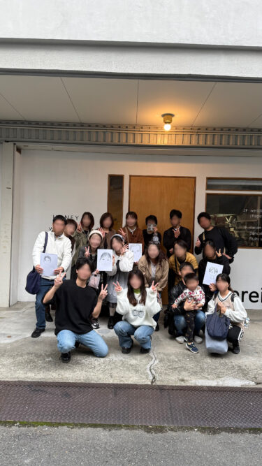 第1回うみがわオフ会を開催しました🌿